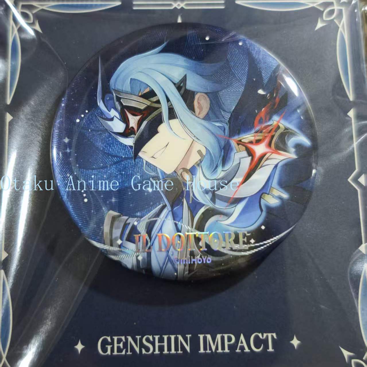 Origineel op voorraad Genshin  - Supply Event recensie en prijs
