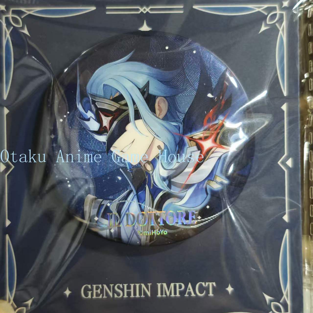 Origineel op voorraad Genshin  - Supply Event recensie en prijs